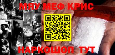 индика Лесосибирск