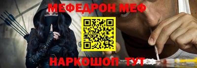ешки Ликино-Дулёво
