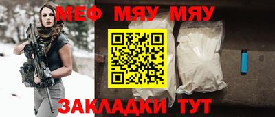 индика Лесосибирск