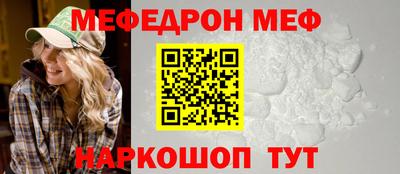 индика Лесосибирск