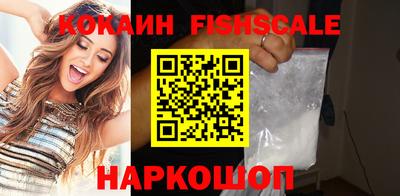 mix Ливны