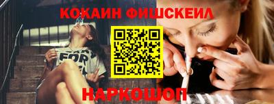 ешки Ликино-Дулёво