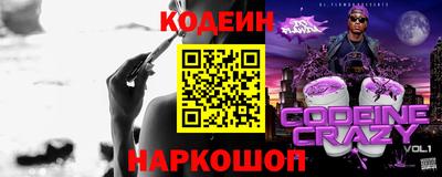 ешки Ликино-Дулёво