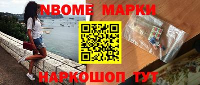 ешки Ликино-Дулёво