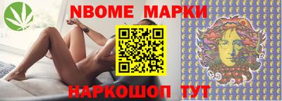 mix Ливны