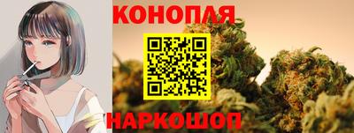 ешки Ликино-Дулёво