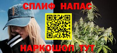марки lsd Малгобек