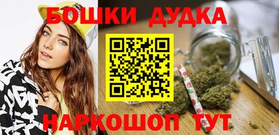 mix Ливны
