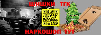 mix Ливны
