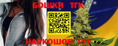 mix Ливны