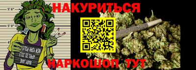 COCAINE Малоярославец