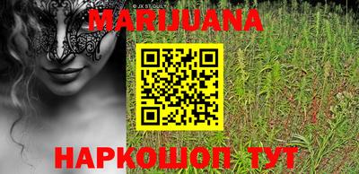 mix Ливны