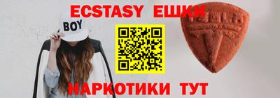 mix Ливны