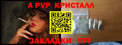 ешки Ликино-Дулёво