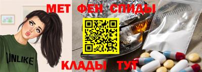 ешки Ликино-Дулёво