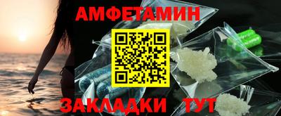 индика Лесосибирск