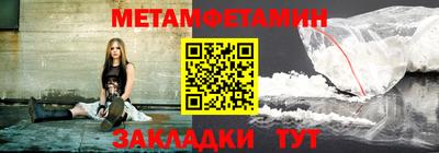mix Ливны
