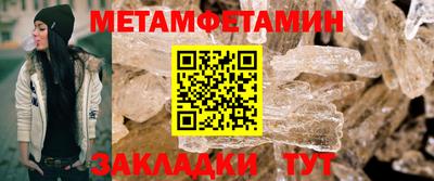 индика Лесосибирск