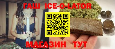 mix Ливны