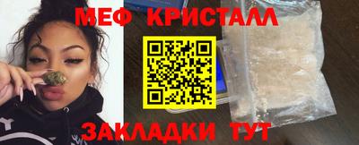 индика Лесосибирск