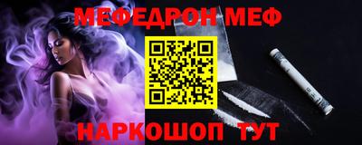 ешки Ликино-Дулёво