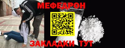 индика Лесосибирск