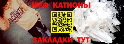 ешки Ликино-Дулёво