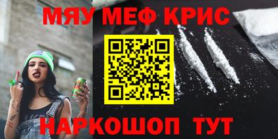 ешки Ликино-Дулёво